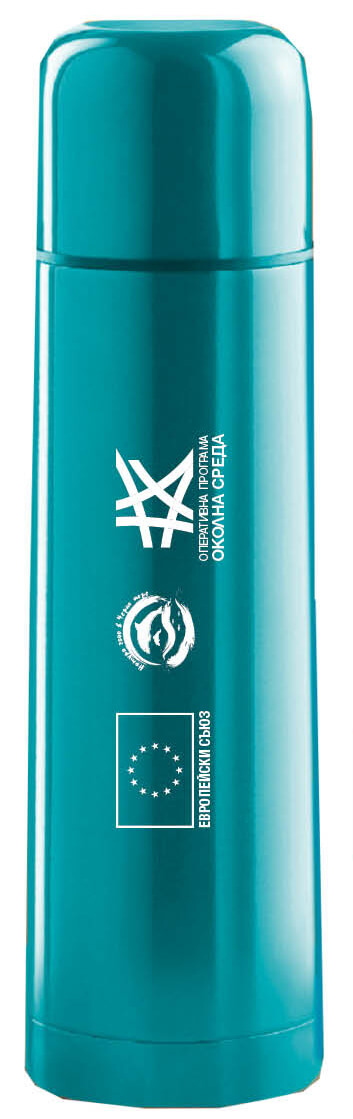 Термус за МОСВ